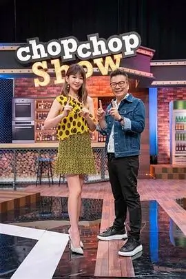 奔跑吧7 海报